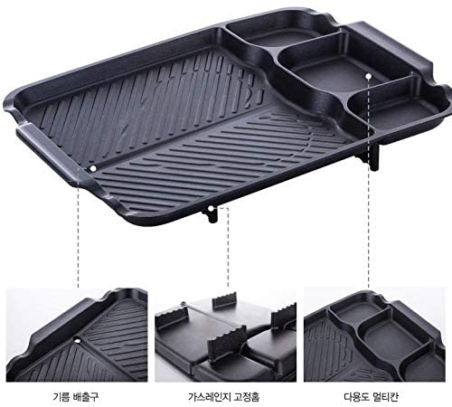 Divided Korean Style Grilled Pan 44 * 33cm (6581088846010)