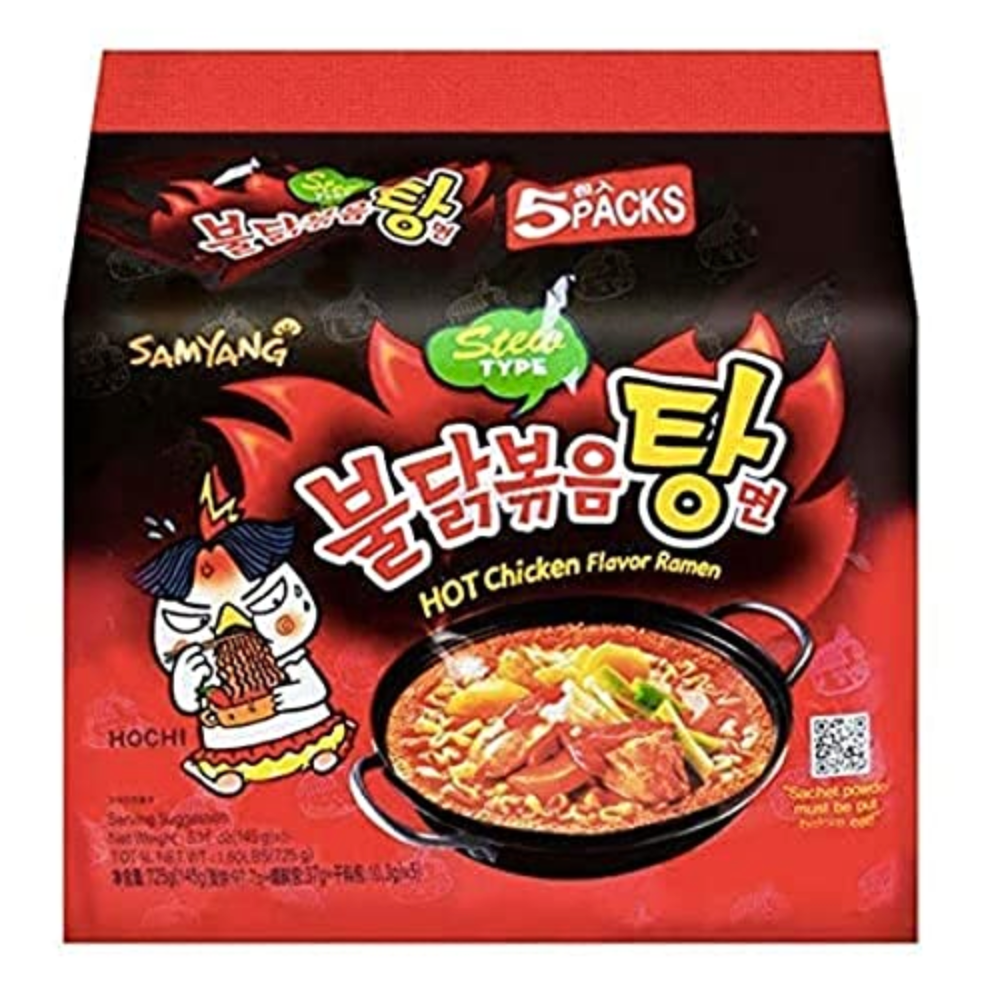 Samyang Buldak Hot Chicken Flavor Ramen Stew Type 145g x 5pieces (6657940553914)