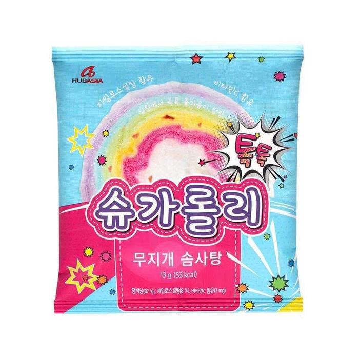 Korean Rainbow Cotton Candy with Popping Candy 13g (6747516960954)
