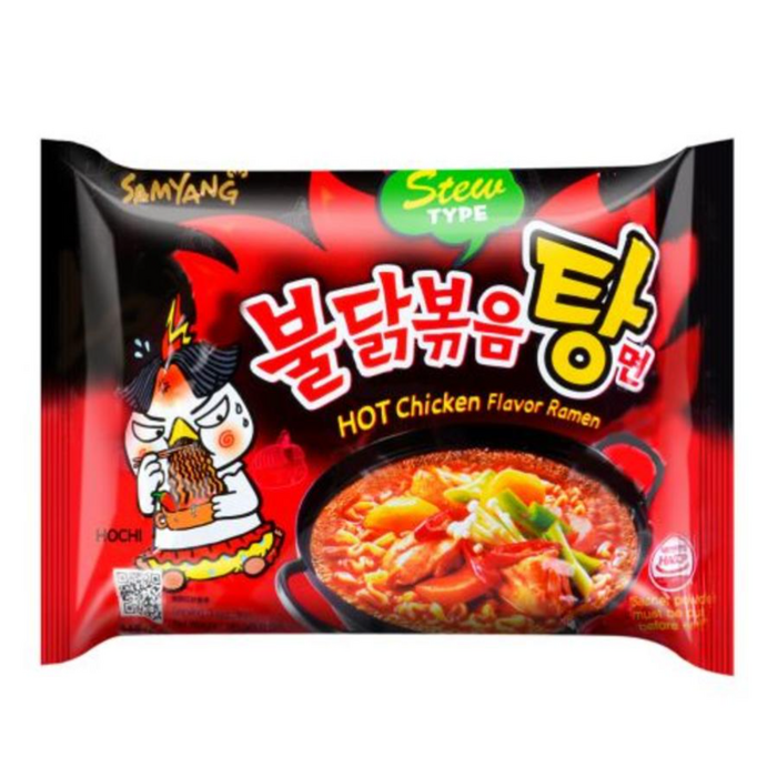 Samyang Hot Chicken Flavor Ramen Stew Type 145g (6663985266874)