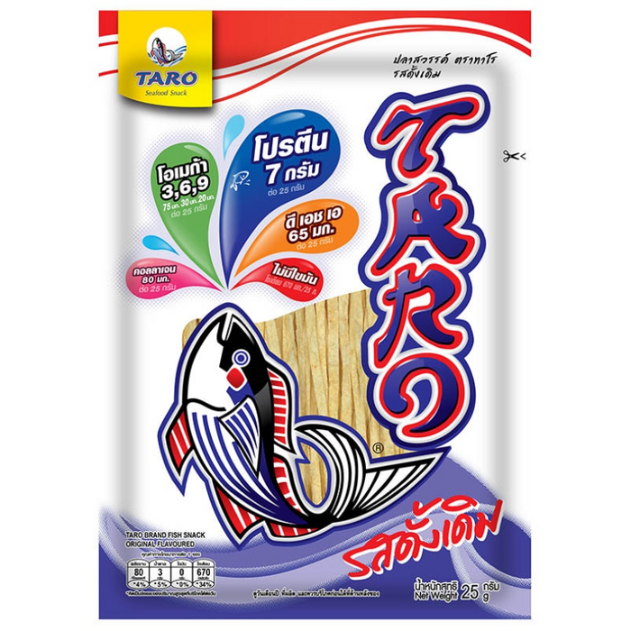 Fish Snacks Original 25g (6666725884090)