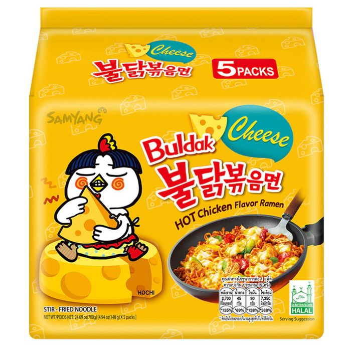 Samyang Buldak Hot Chicken Flavor Ramen Cheese 140g x 5pieces (6657935540410)