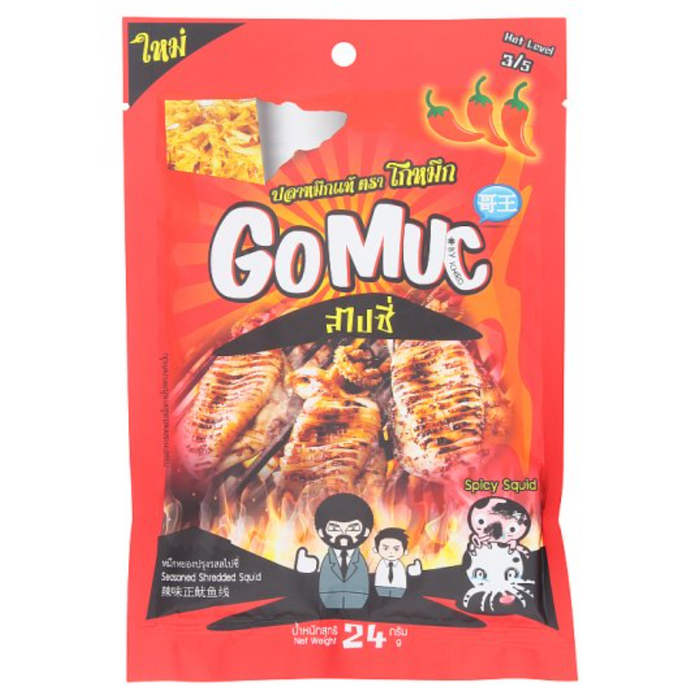 Seasoned Shredded Squid Spicy 24g (6666718806202)