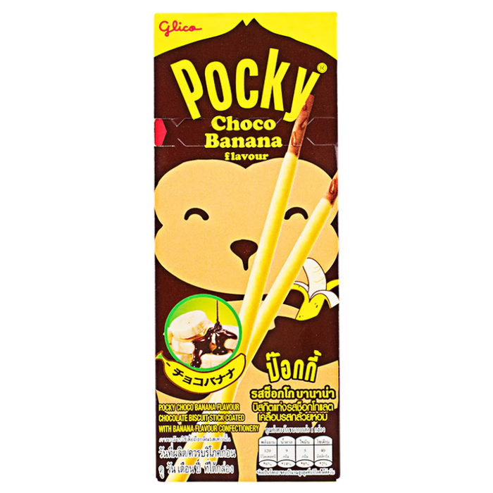 Pocky Choco Banana 25g (6666939596986)